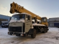 Ивановец КС-5576Б [1]