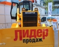 Shantui SD16 [0]
