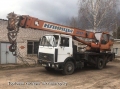 Клинцы КС-45719-5А [0]