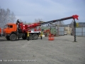 Kanglim KDC 5600 [2]