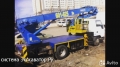 FC-195TG [3]