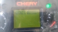 Chery FD15 [3]