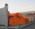 Shanbao PE-150x250 [3]