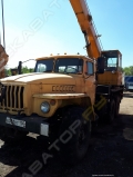 Ивановец КС-3577 [0]
