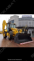 Komatsu WB93S-5 [0]