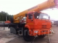 Ивановец КС-45717К-3Р [2]