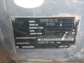 D85ESS-2 [14]
