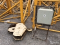 QTZ63 TC5013 [4]