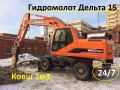 Doosan DX190WA [1]