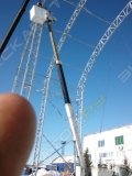 Aichi SH15A [0]