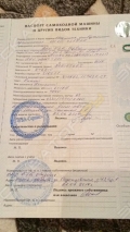 МТЗ БЕЛАРУС 82 [2]