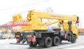 XGMA XG31651 [2]