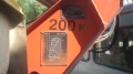 Пожтехника АПТ-12 шасси ГАЗ-3302 [11]