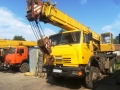 Ивановец КС-45717K-2 [1]