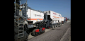 Wirtgen 2200 CR со шнеком [1]