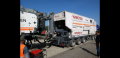 Wirtgen 2200 CR со шнеком [0]