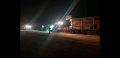Wirtgen WR 2000 [3]