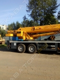 XCMG QY30K5 [5]