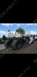 Wirtgen WR 2000 [0]
