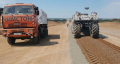 Wirtgen WR 2000 [1]