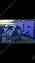 DHP 80 [2]