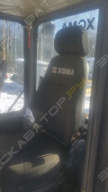 XG932III [2]