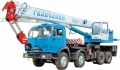 КС-55713-1 на шасси КАМАЗ 55111C [1]