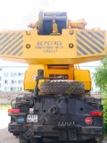 КРАЯН КШТ-50.01 [2]