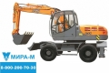 UMG E140W [12]