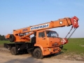 Клинцы КС-45719-8К [1]
