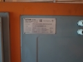 ТУ 3151-005-60588577-09 [2]