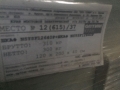 ТУ 3151-005-60588577-09 [10]