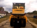 Раскат ДУ-99 [1]