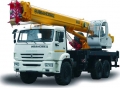 Ивановец КС-45717К-3Р [0]