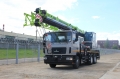 ZMC-25-1C1 [1]