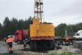 КРАЯН КС-5363 [2]