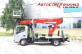 T-318 - JAC N56 [0]
