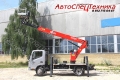 T-318 - JAC N56 [1]