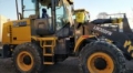 XCMG LW300FN [1]