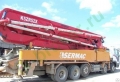 Sermac SIRIO 5RZ50 (SC130A) [0]