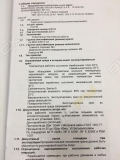 Potain IGO 36 [2]