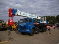 Галичанин КС-55729-1В шасси КамАЗ-6540 (8 х 4) [0]