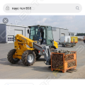 TSL 855 [0]