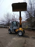 TSL 855 [1]