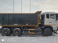 DFH 3330A80 [3]