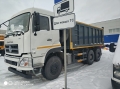 DFH 3330A80 [2]