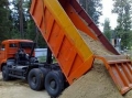 КамАЗ-6520-60 [0]