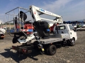 Horyong SKY 210A [2]
