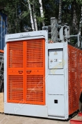 Scando 650 32/39 FC [0]