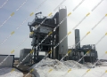 Ammann SuperQuick [0]